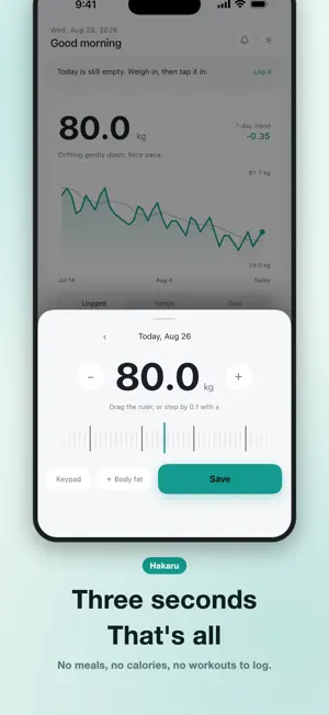 Hakaru: Weight Tracker & Graph screenshot 2