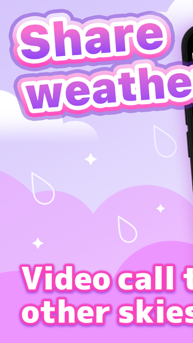 aero - Sky View Video Call iPhone screenshot 1 - Entertainment app