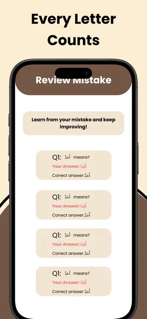 Noorani Qaida Vocabulary screenshot 4