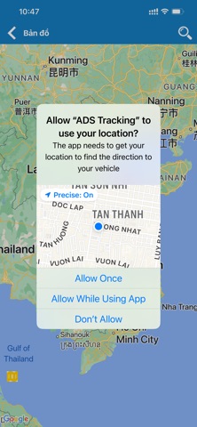ADS Tracking Screenshot 7 of 10