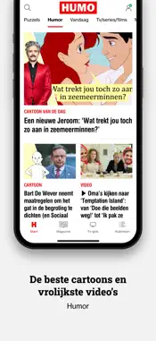 Humo screenshot 6