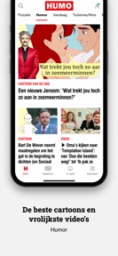 Humo screenshot