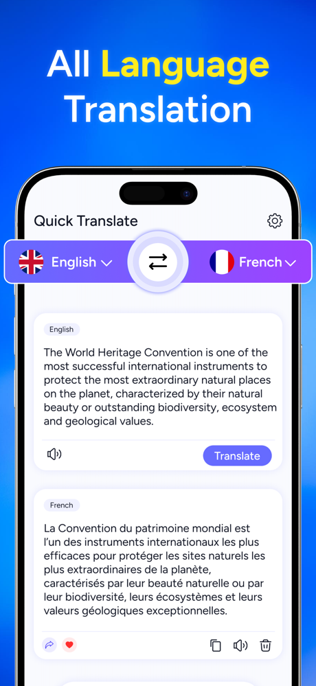 Translate Now: All Languages screenshot 3
