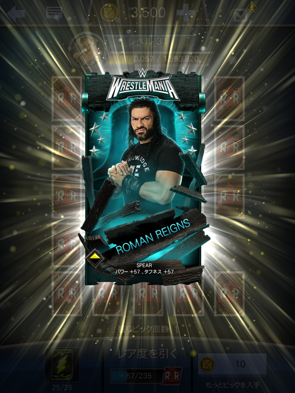 WWE SuperCard - バトルカードのおすすめ画像1