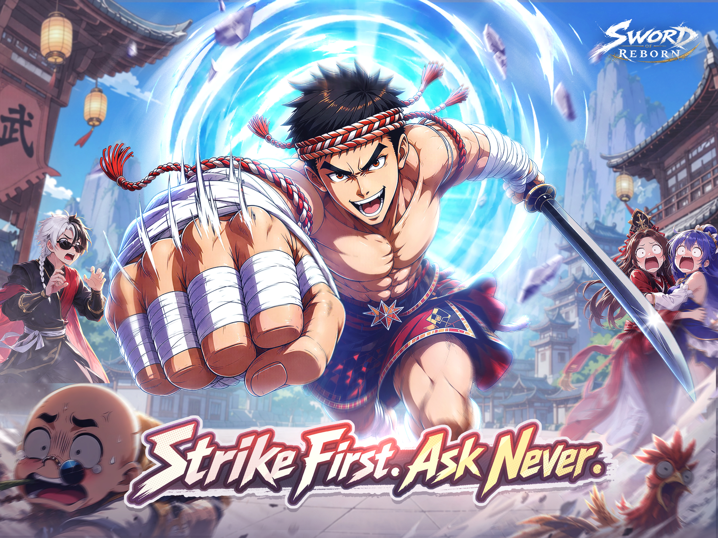 Sword of Reborn screenshot 6