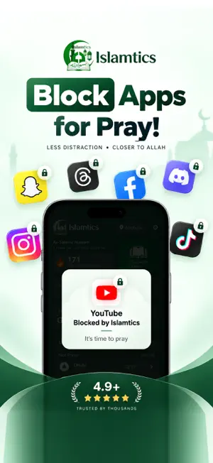 Islamtics: Quran, Athan, Qibla screenshot 1