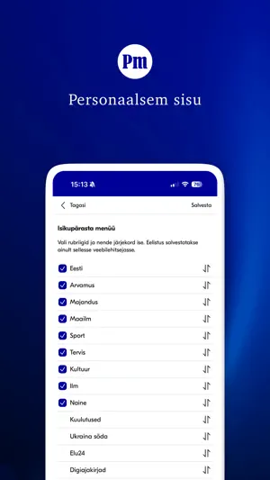 Postimees screenshot 2