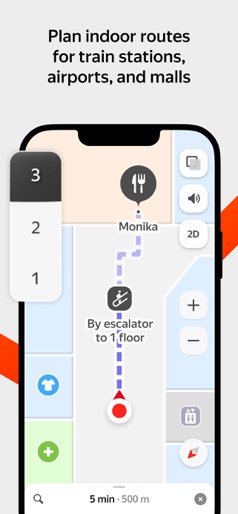Yandex Maps and Navigator screenshot