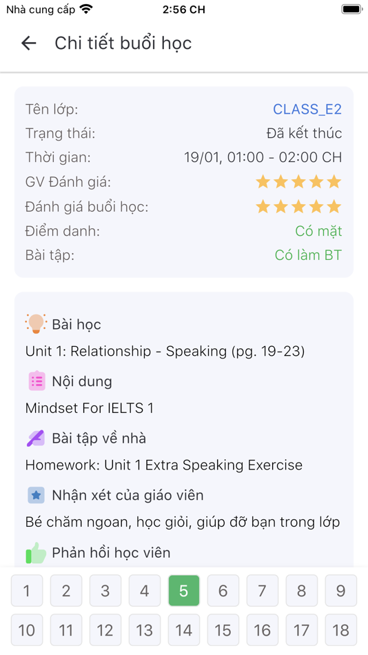 #4. CrossTech Edu (iOS) 由: DOTB SOFTWARE COMPANY LIMITED