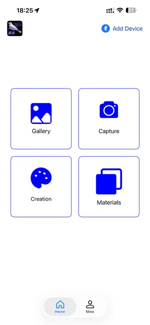LaserSparrow screenshot 1