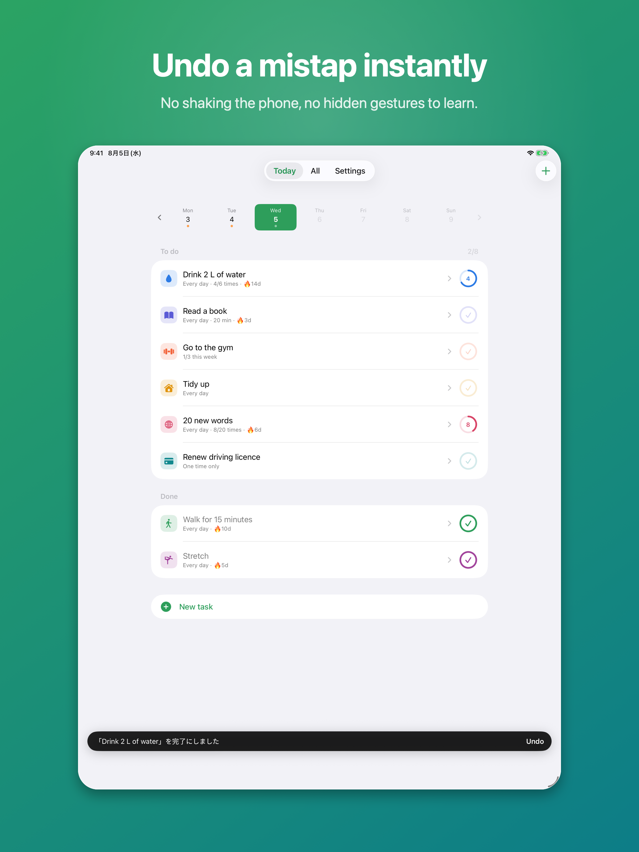 Tsuzuku: Habit Tracker & ToDo screenshot 8