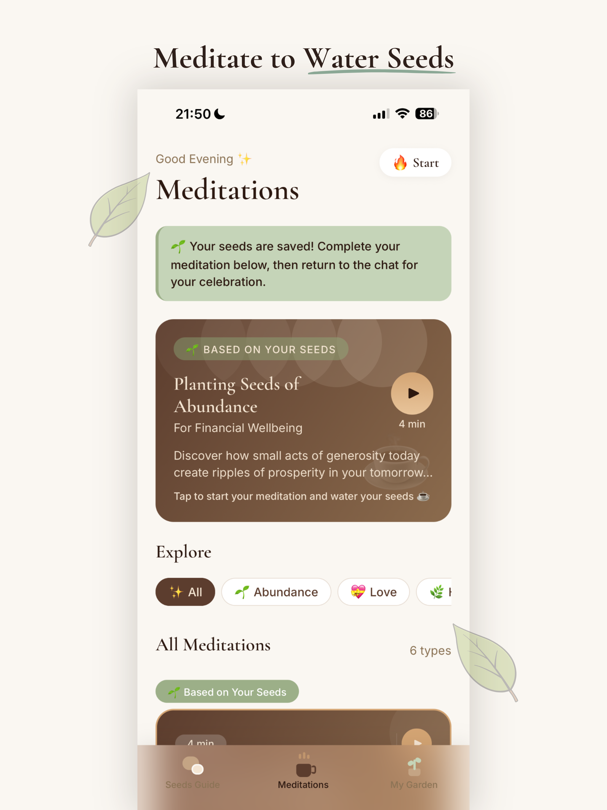 SeedMind screenshot 11