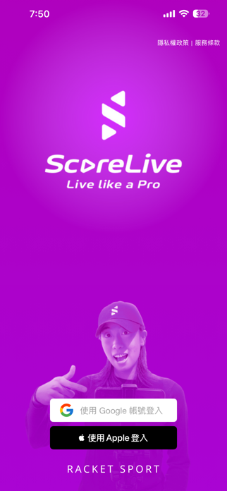 ScoreLive Racket Screenshot 1 of 5