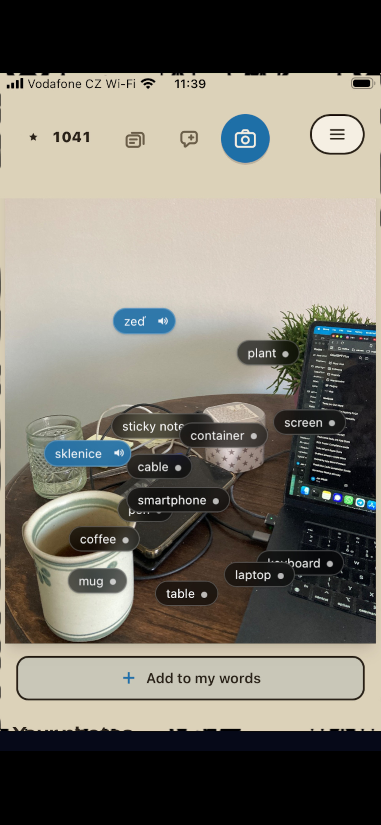 Get Word screenshot 3