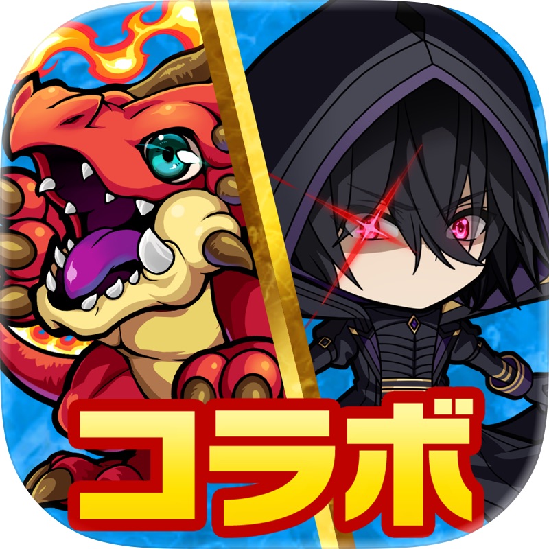 コトダマン-共闘ことばRPG screenshot 10