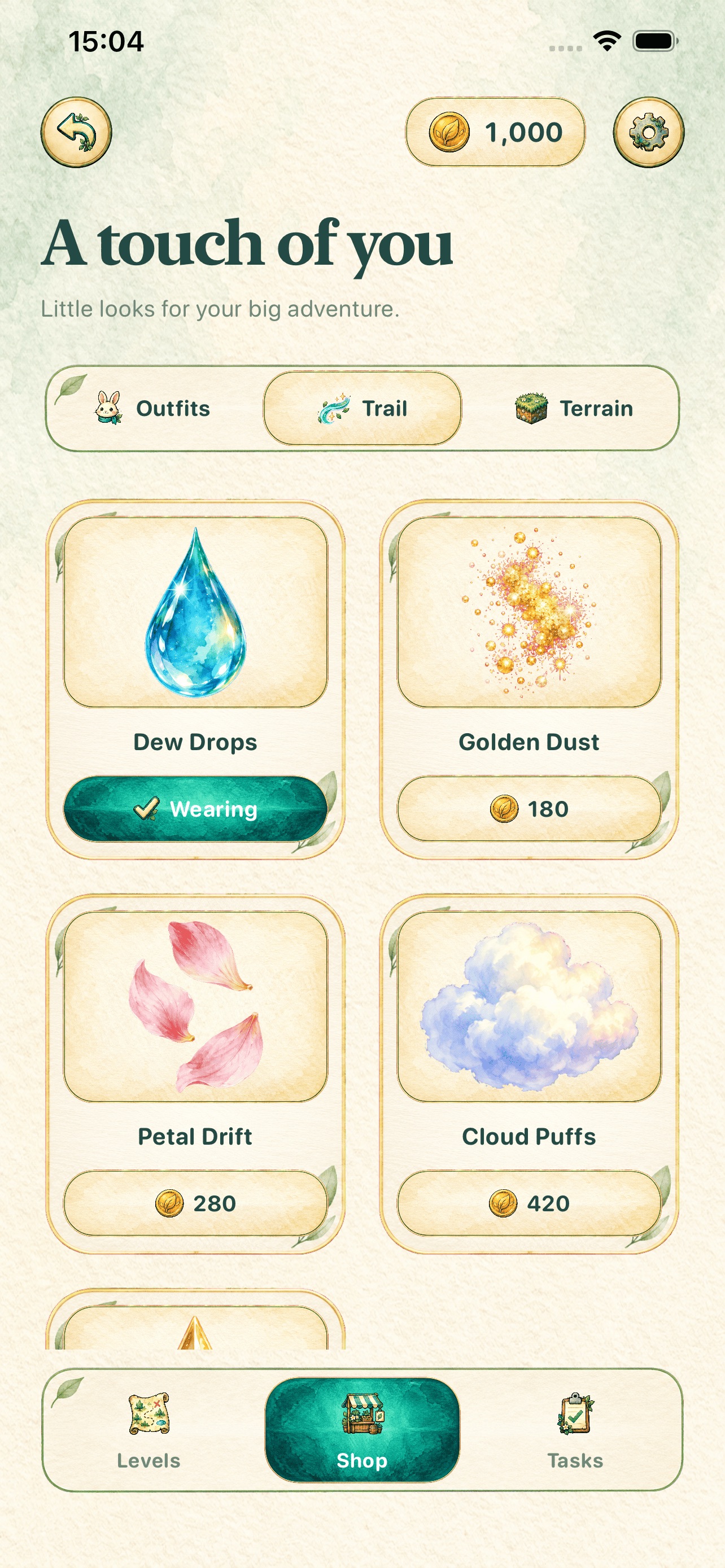 Screenshot 3 of PatchHop