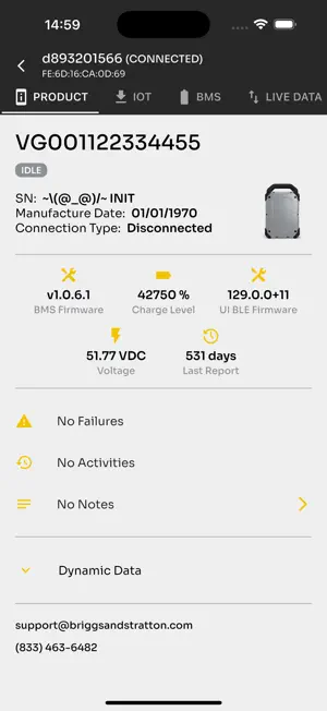 Vanguard IoT screenshot 2