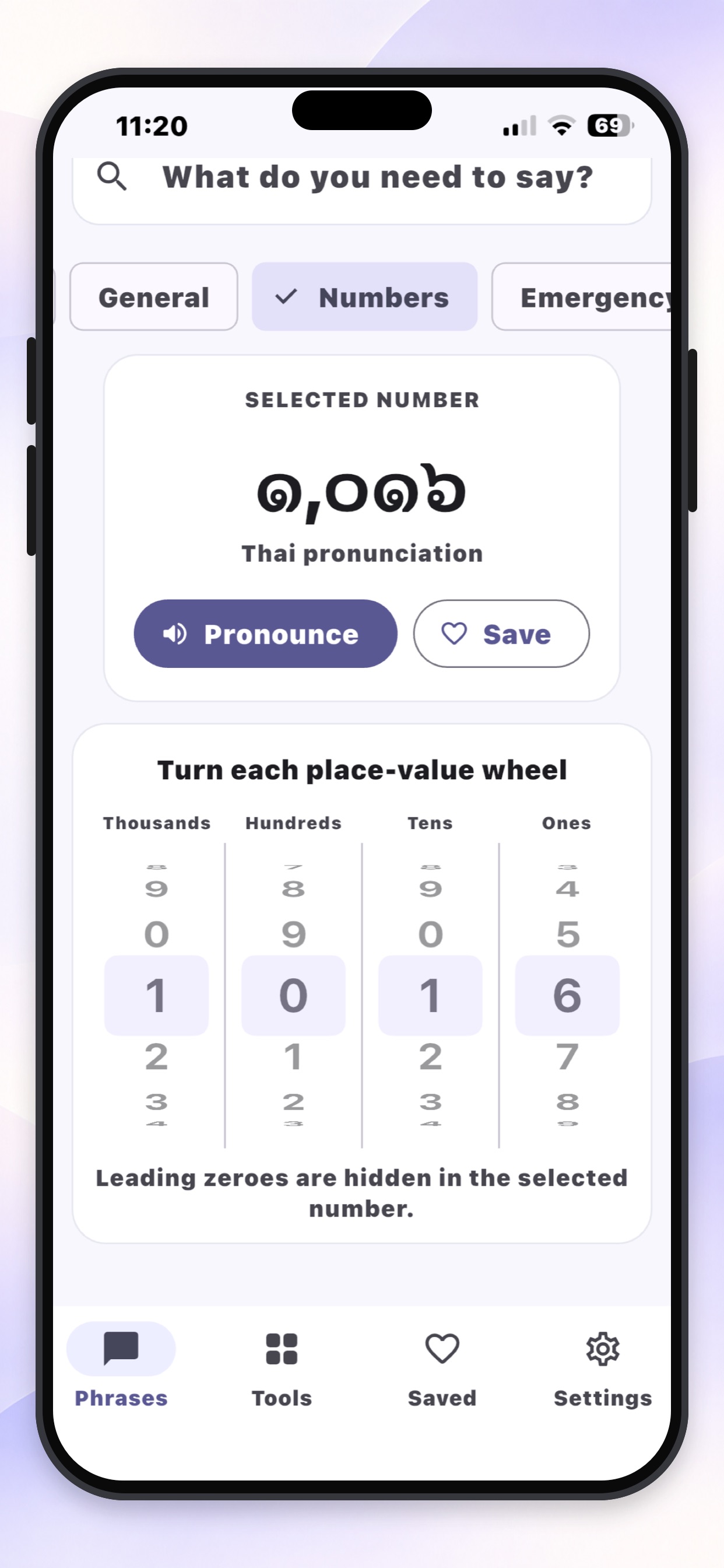 Screenshot 4 of LexiRoam