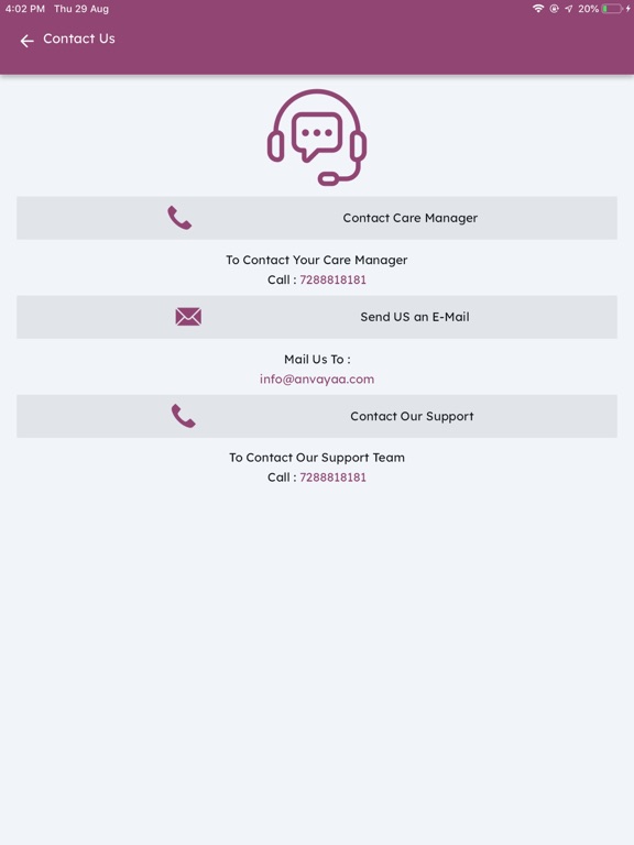 Screenshot #6 pour ASERS