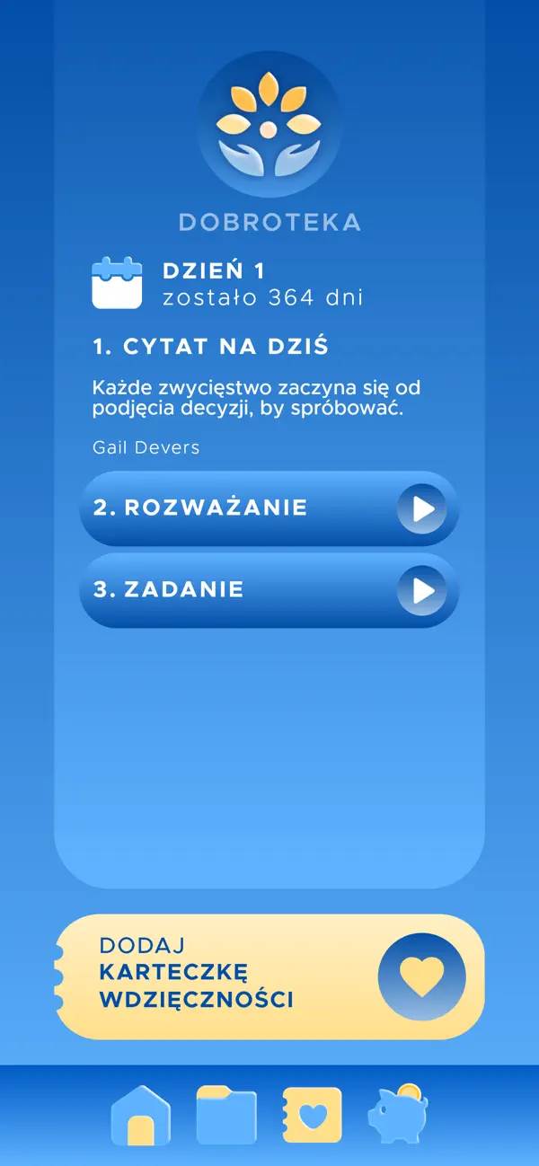 Screenshot #1 pour Dobroteka 2.0