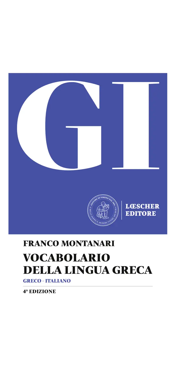 #1. GI4E (iOS) De: LOESCHER EDITORE