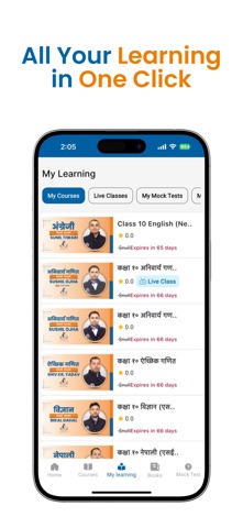 Samyak Tutor screenshot