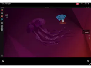 SuperKVM screenshot 4