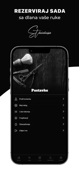 Sthairdesign screenshot 4