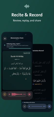 Wird: Quran, Dhikr & Prayer Screenshot 9 of 10