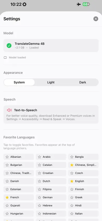 Rose Translation screenshot 3