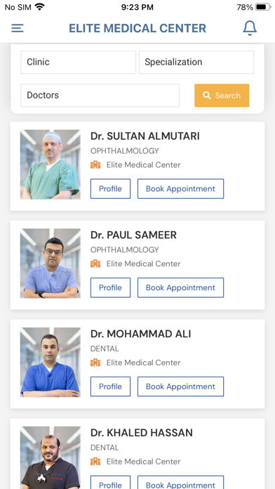 Elite Medical Center Kuwait Screenshot