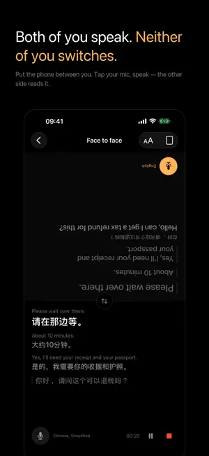 Simul: Live Captions screenshot 3