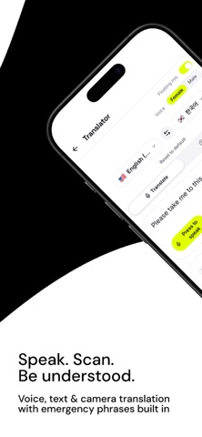 Gaja Korea screenshot