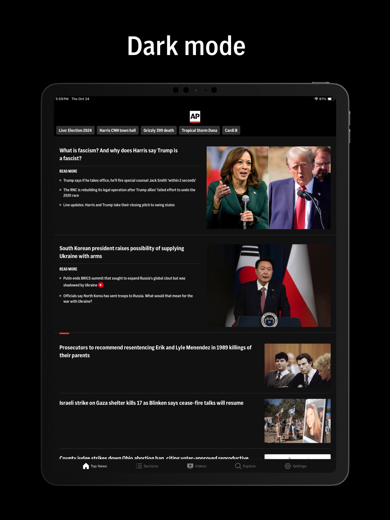 スクリーンショット 13