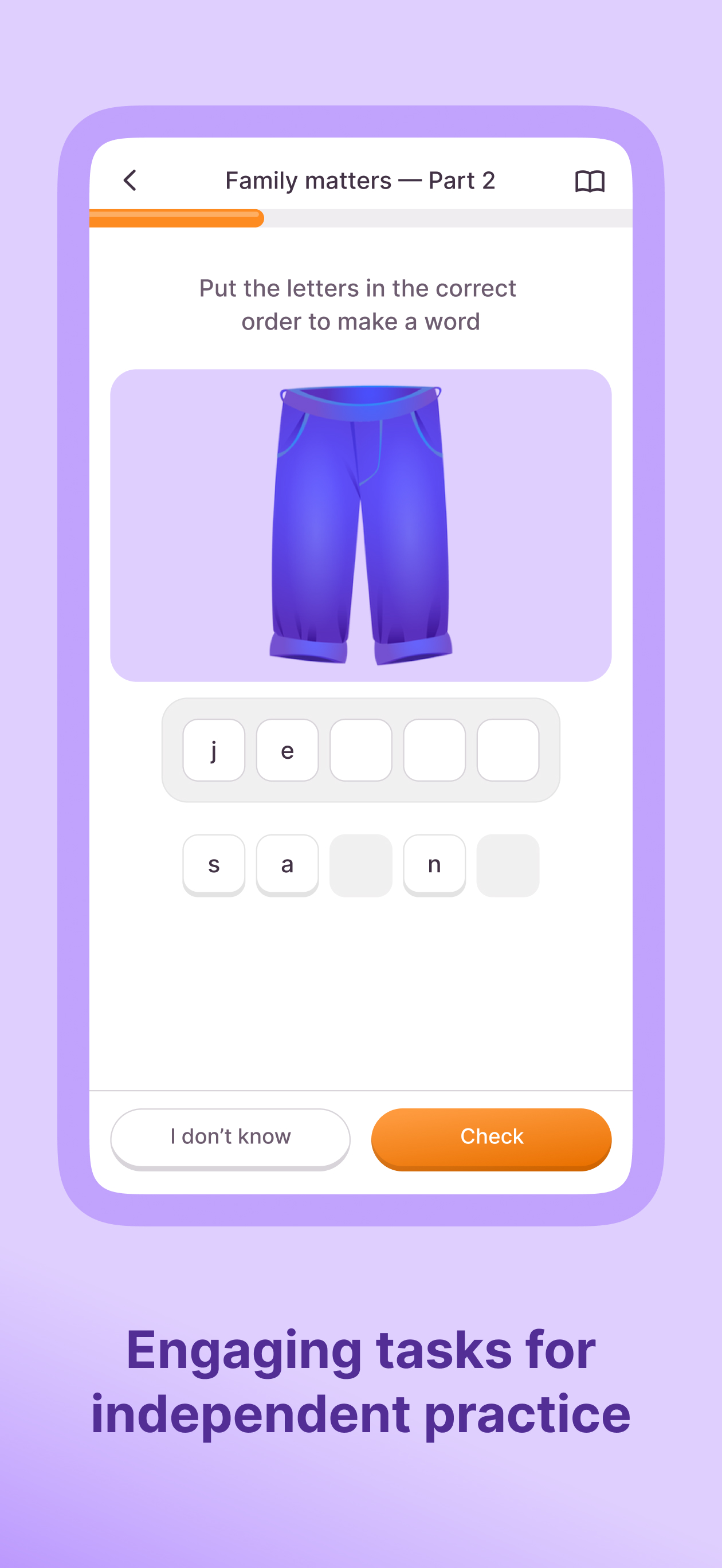 All Right: English school screenshot 4