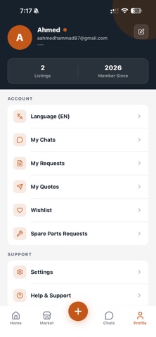 Factoryx machines screenshot