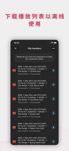 Evermusic Pro: 离线音乐播放器和均衡器云流媒体 screenshot