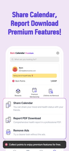 Bom Calendar - Period tracker Screenshot 10 of 10