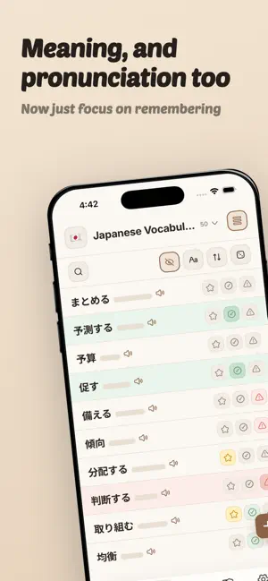 Slingword: AI Vocab Flashcard screenshot 3
