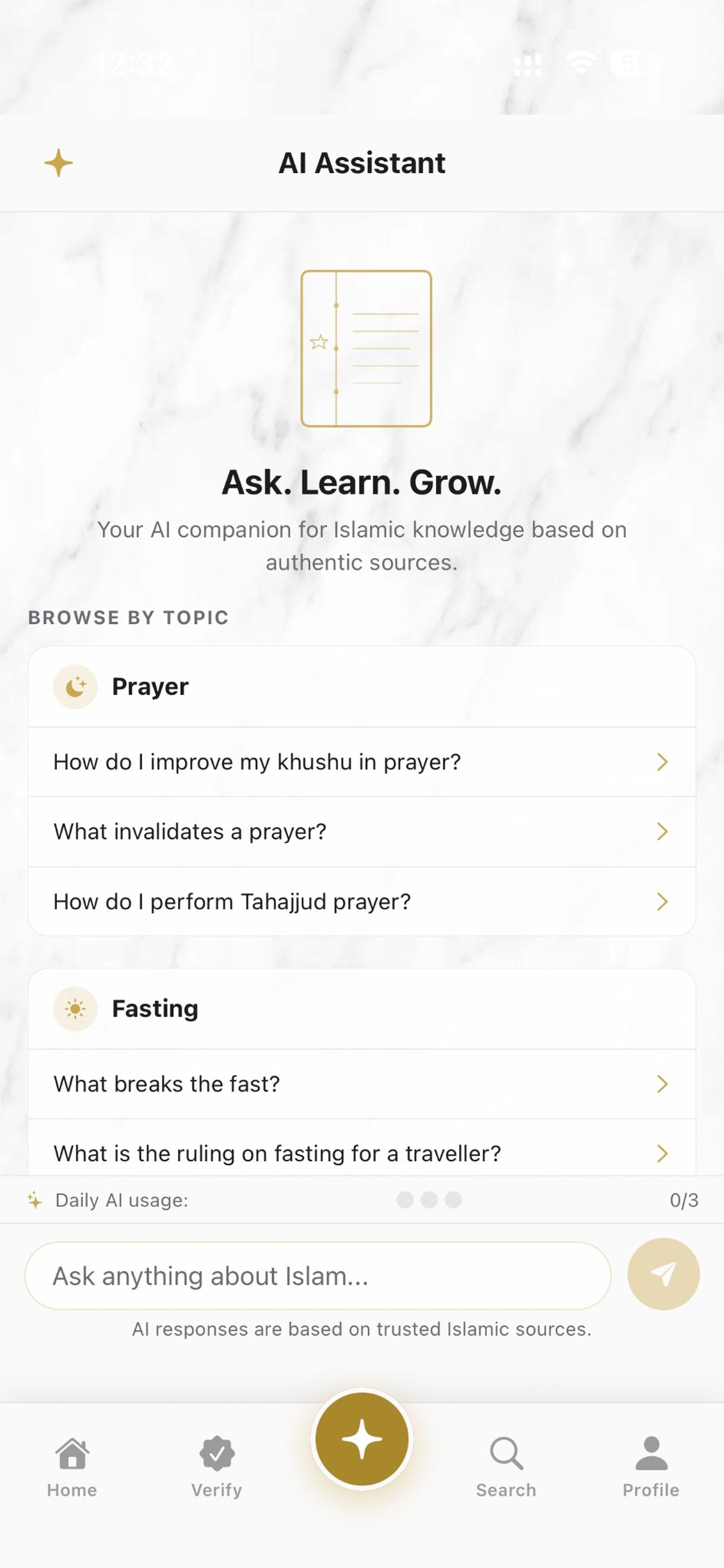 Light of Hadith screenshot 5