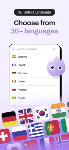 Langwish: Learn to Unlock Apps Screenshot 4 of 8