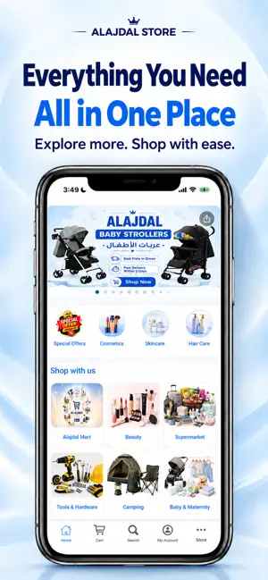 Alajdal screenshot 1