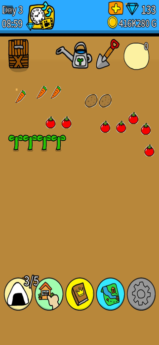 Ningen Ikusei Game Screenshot 4 of 4