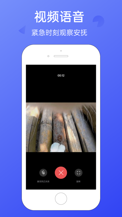 Hiay - 宠物智能 screenshot