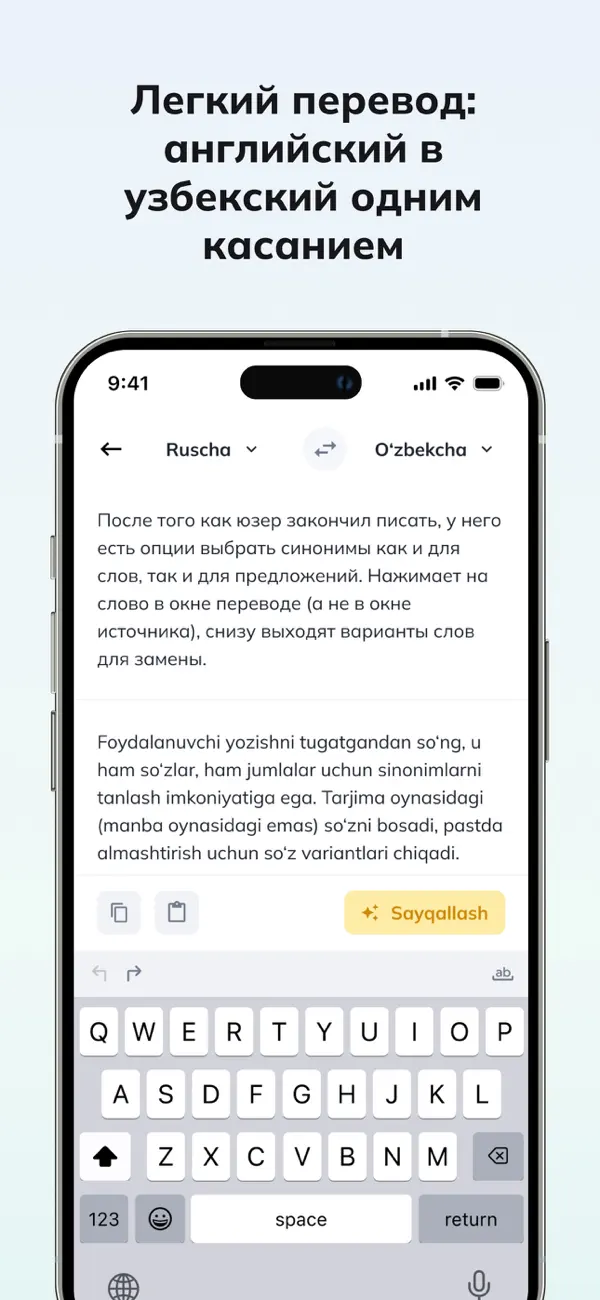 #4. Tilmoch (iOS) di: Mukhammadsaid Mamasaidov