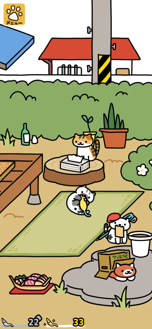 Neko Atsume 2 screenshot 4
