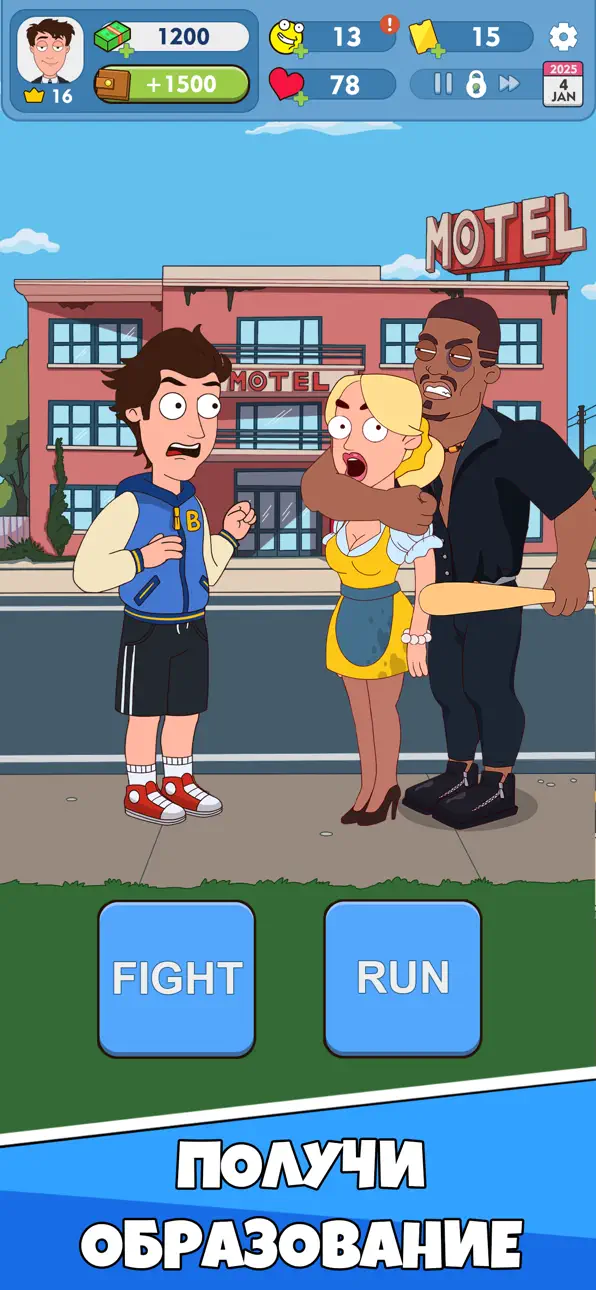 Idle Guy: Life Simulator Games iOS Mod IPA screenshot 4 - iOS game interface