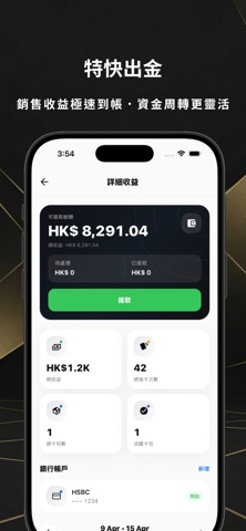 VaultPulls screenshot