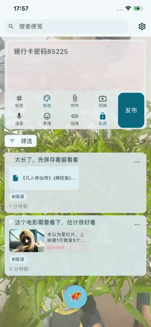 MoodSnap – Local Notes screenshot 2