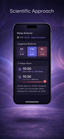 WakeCycle: Sleep Cycle Alarm Screenshot 3 of 3